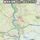 삼칠종합정비