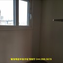 이편한 대림세탁 이미지