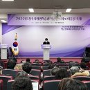 평생학습관 대강당 이미지