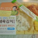 훼미리도시락 이미지