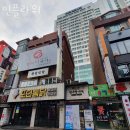 민플라워 - 홍천군 결운로 48 | 민플라워