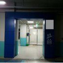 옥길호반베르디움 이미지