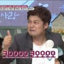 연서 경로당 이미지