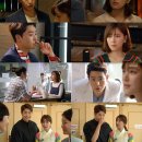 가화만사성 - 전주시 덕진구 아중로 124 | 가화만사성