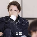 개날라리 | 240427 | 큐쪽이 세븐틴 첫콘에서 살아남기... 2