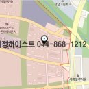 가온마을3단지 아파트 이미지
