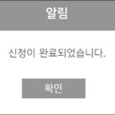 도화2,3동 행정복지센터 이미지