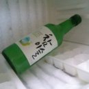 옐로우피자 이미지