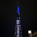 갤럭시빌딩 이미지