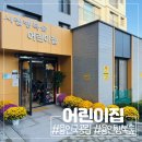 양지-3334 이미지