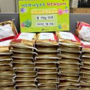 안산슈퍼맨주유소 이미지