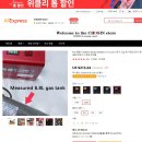 400 bar 극강의 가성비 콤프.. 이미지