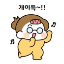 동화문화사 이미지