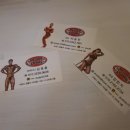 마이스터짐 이미지