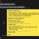 벧엘독학골프훈련소 | 찾기 / 북수원 골프레슨 / 장안구 골프 / 수원 골프 / 골프레슨 / 파장동 골프 / 골프연습장 추천 , 비교