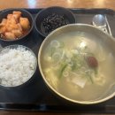 찰바당