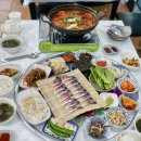 제주 산방산 근처 도민이 추천하는 서쪽 맛집 제주...산방산본점 고등어회 갈치조림 생선구이 세트 후기