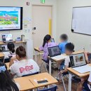 꿈나눔과천지역아동센터 이미지