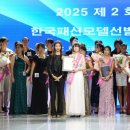 재미있는 그림책 놀이(2기) 이미지