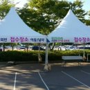 축산랜드 이미지