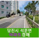 유림-1156 이미지