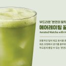 컴포즈커피거제 - 거제시 옥포로 280 | 컴포즈커피거제