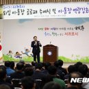 예래동사무소 이미지