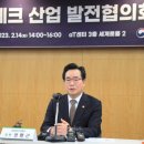 등푸드 이미지
