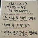 강동-천호-2349 | 천호역 카페 썸머러너 귀여운 디저트 판나코타 카피바라푸딩 내돈내산 후기