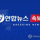 [속보] 김용현 국방장관 &#34;국민께 송구…대통령께 사의 표명했다&#34; 이미지