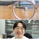 옳은안경 이미지