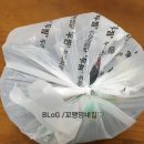 성연 찜닭추천:)두찜