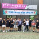 한국체육대학교 이미지