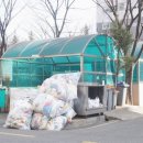 만수현대아파트 이미지