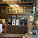 평창한우마을 면온점 이미지