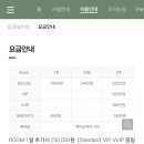 Y 산후조리원 이미지