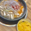 뽀뽀뽀문구 | 46년 전통 뽀뽀뽀 율곡점 즉석떡볶이 후기
