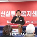 노고산어린이집 이미지