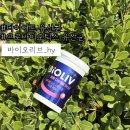 밍그릭 | 여름을 위한 산후다이어트 2탄, 바이오리브 킬팻 다이어트 유산균과 함께 솔직후기