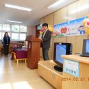 곡수초등학교 이미지