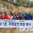 대장1리 이미지