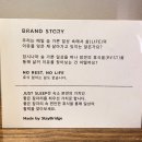 저스트슬립호텔 다산신도시점 이미지
