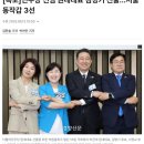 서울우유 중동고객센터 이미지