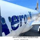 210100 | 에어로케이 항공 좌석 수화물 후기 대만항공권 청주국제공항
