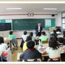 장항중앙초등학교 이미지