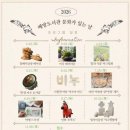 배방도서관 이미지