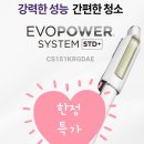 완산-151 네이버블로그