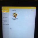 남천할매떡볶이 이미지