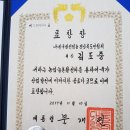 태인농장3 이미지