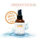 (주)르누베르